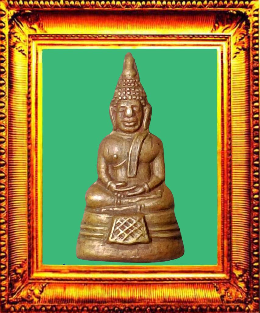 พระกริ่งน้อยหลวงพ่อโสธรปี2500 องค์ที่ 2