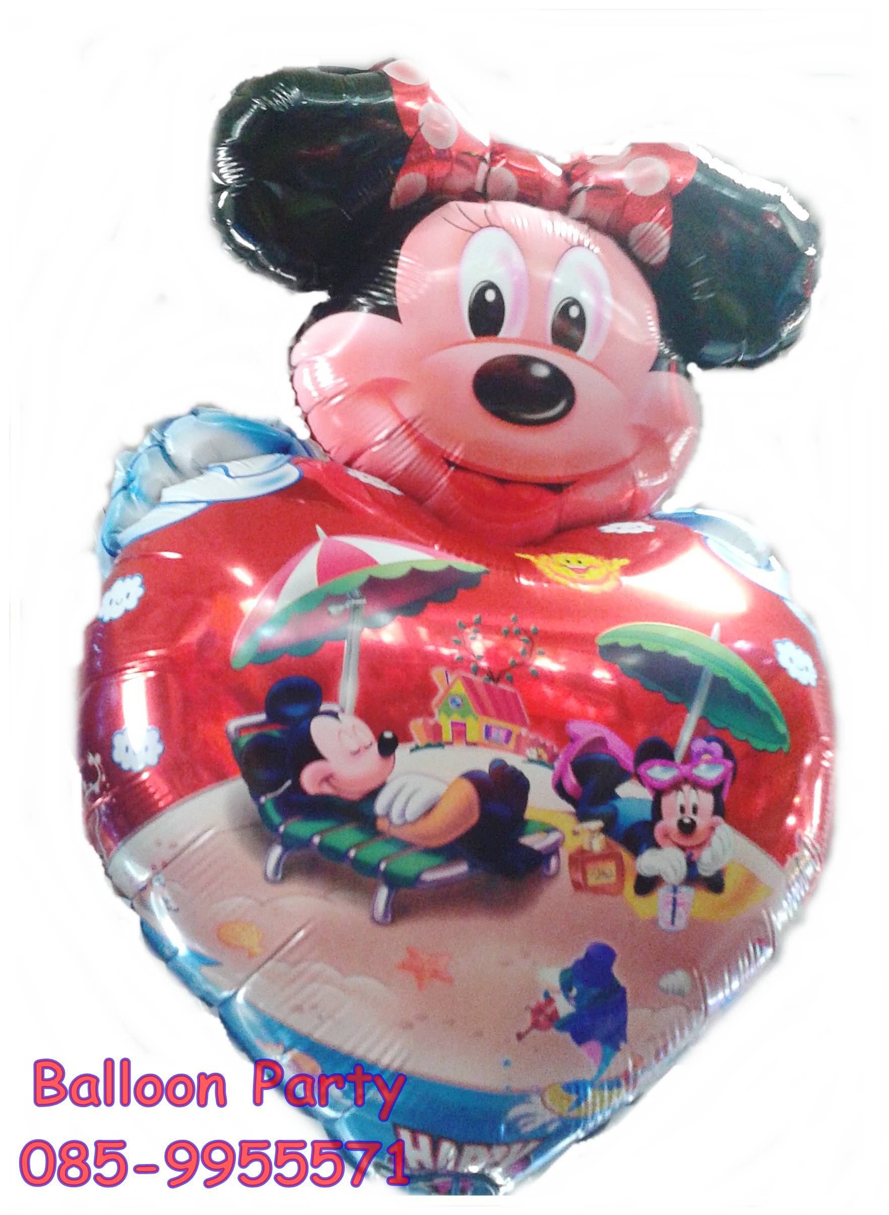 ลูกโป่งมิกกี้เม้าส์-มินนี่เม้าส์ หัวใจ Heart Minnie Mickey Mouse Balloon