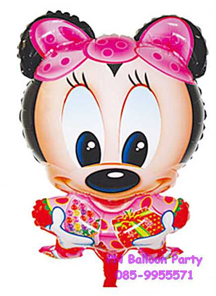 ลูกโป่งมินนี่เม้าส์ Minnie Mickey Mouse Balloon