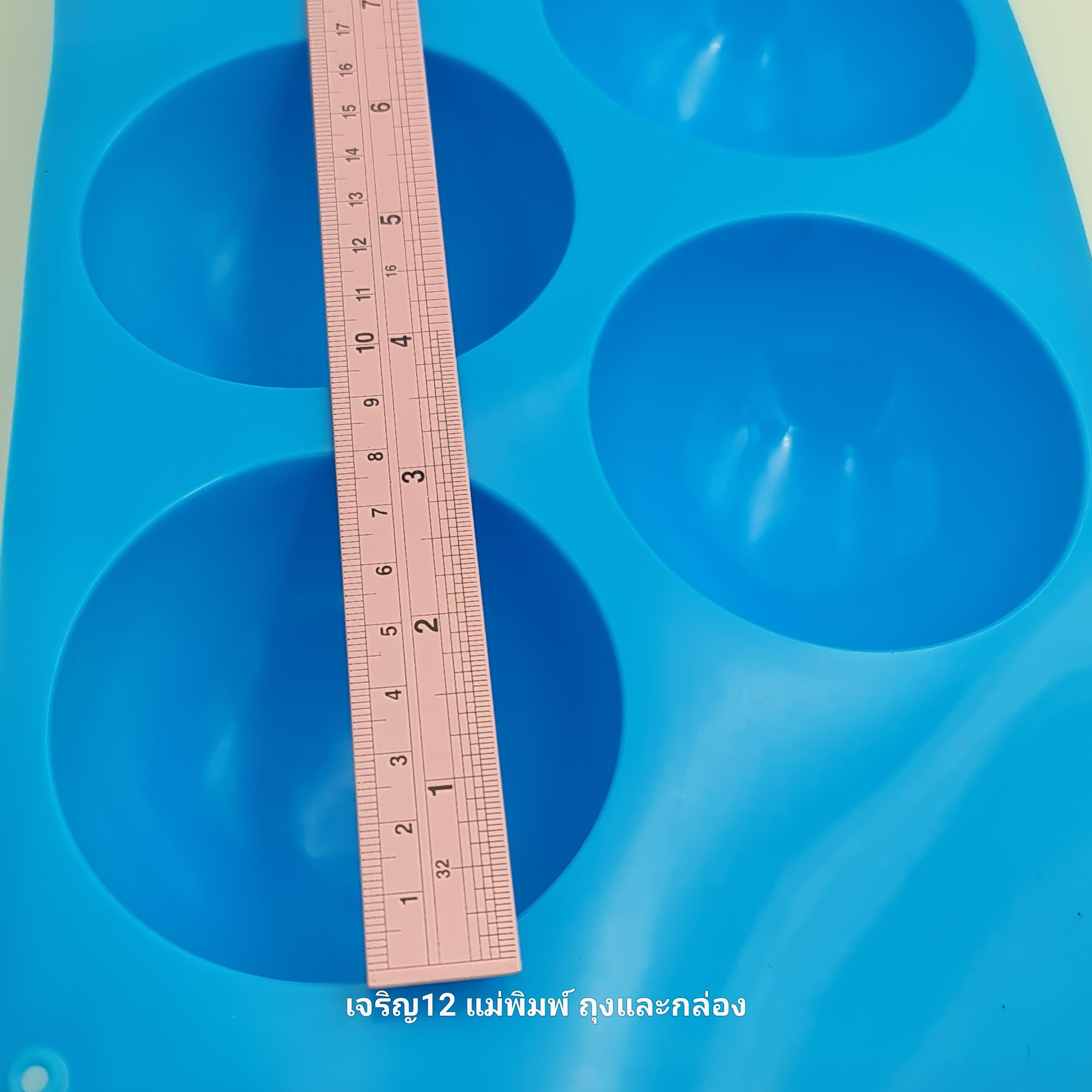 ✅️🇹🇭 ครึ่งวงกลม แม่พิมพ์ ซิลิโคน มีหลายขนาด พิมพ์วุ้น เค้กส้ม