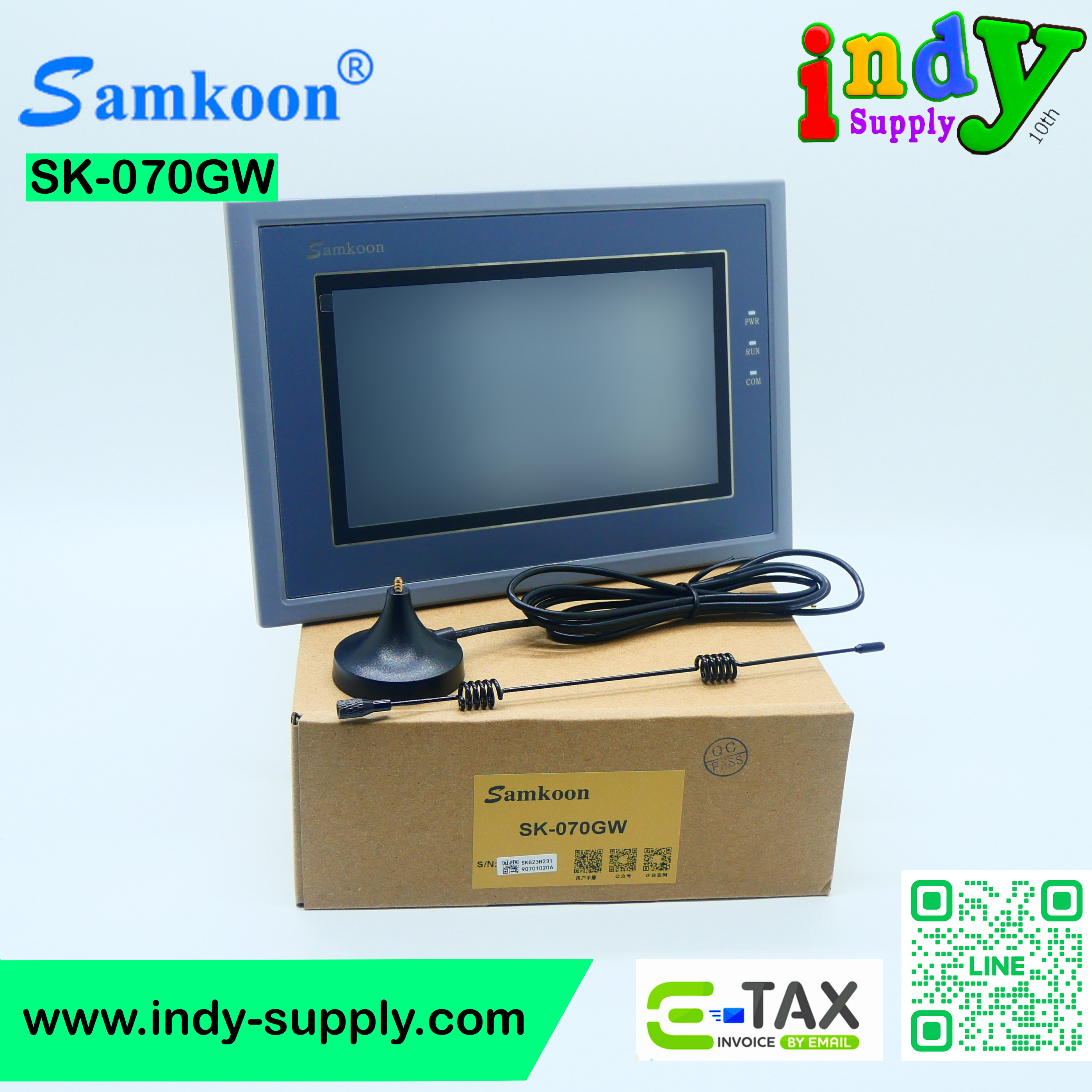SAMKOON SK-070GW HMI 7" WIFI+LAN