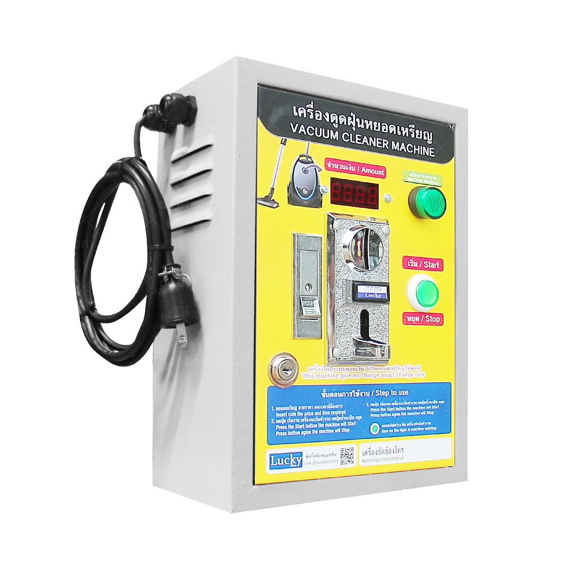 เครื่องดูดฝุ่นหยอดเหรียญ ตู้คอนโทรลเครื่องดูดฝุ่น กล่องหยอดเหรียญเครื่องดูดฝุ่นอัตโนมัติ