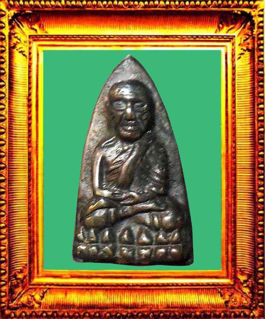พระหลังเตารีดเนื้อเมฆสิทธิ์หลวงปู่ทวด องค์ที่ 1