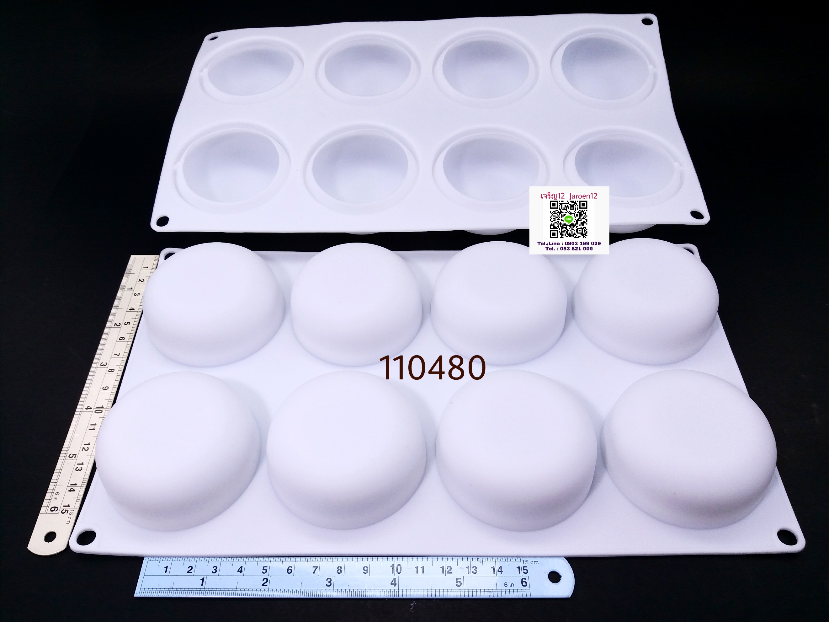 พิมพ์ กลม มุมโค้ง 3D 8ช่อง