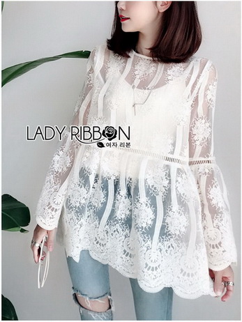 Lady Taylor Vintage Peplum Lace Blouse