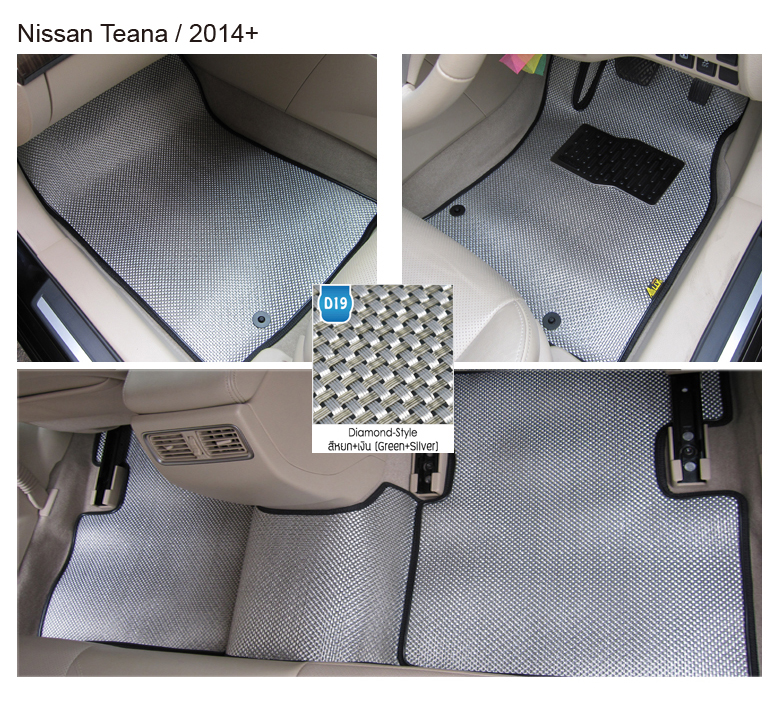 Nissan Teana,Cube(2แถว)
