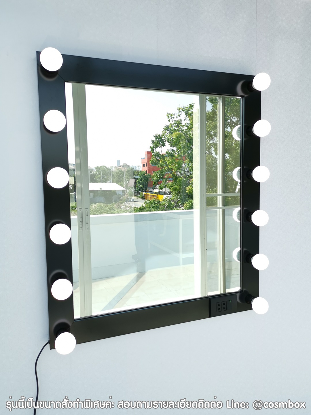 กระจกแต่งหน้ามีไฟ กระจกแต่งหน้า กระจกมีไฟ - 80x90cm. (รุ่นแขวนติดผนัง)
