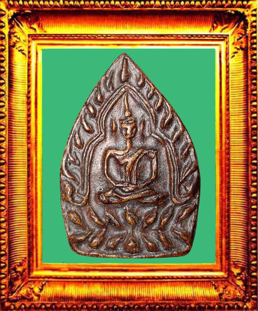 พระผงพิมพ์เจ้าสัวหลวงปู่บุญวัดกลางบางแก้ว