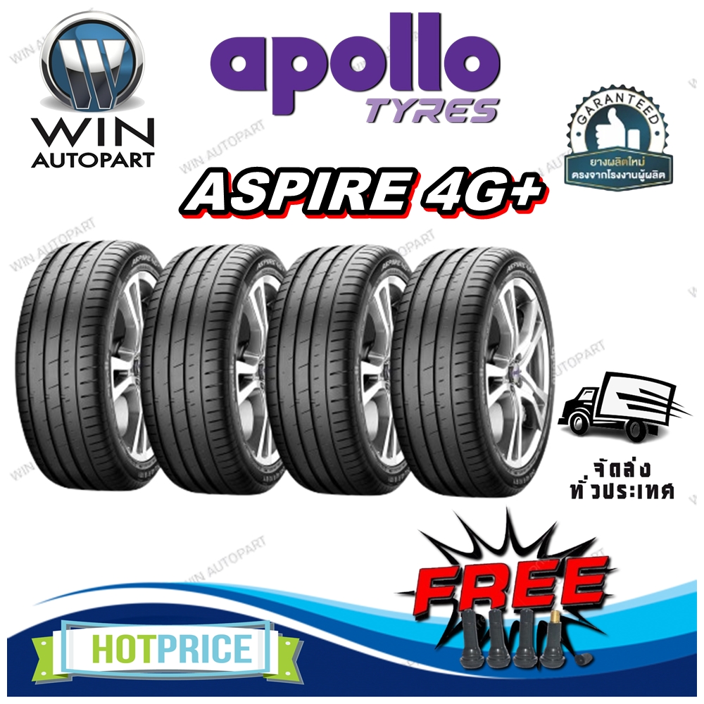 ยางรถยนต์ ขนาด 225/45R17 รุ่น ASPIRE 4G+ ยี่ห้อ APOLLO (แถมจุ๊บลม)