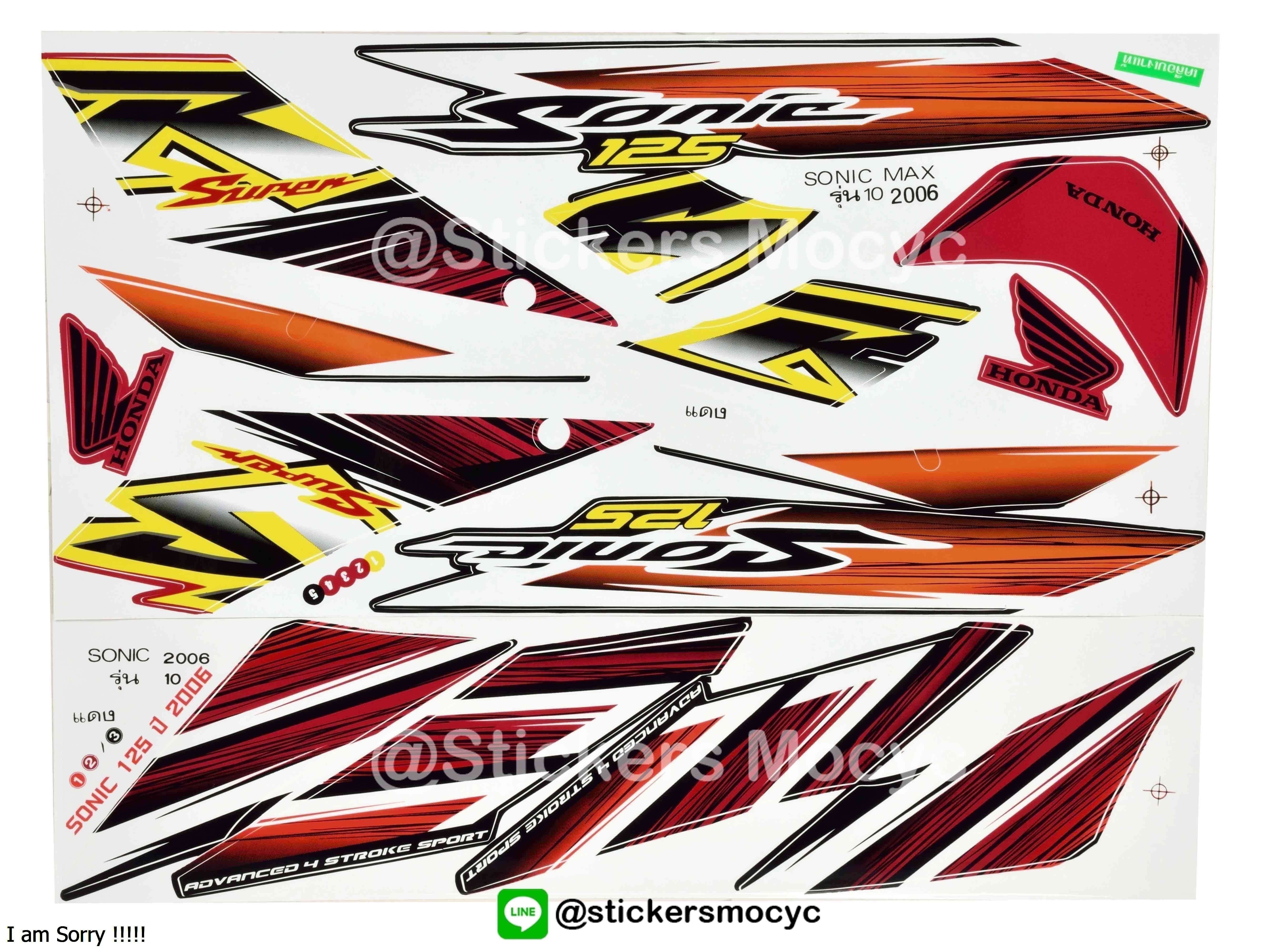 สติ๊กเกอร์ติดรถมอเตอร์ไซค์ Honda Sonic 125 ปี 2006 รุ่น 10 ติดรถสี แดง ดำ (เคลือบเงา)