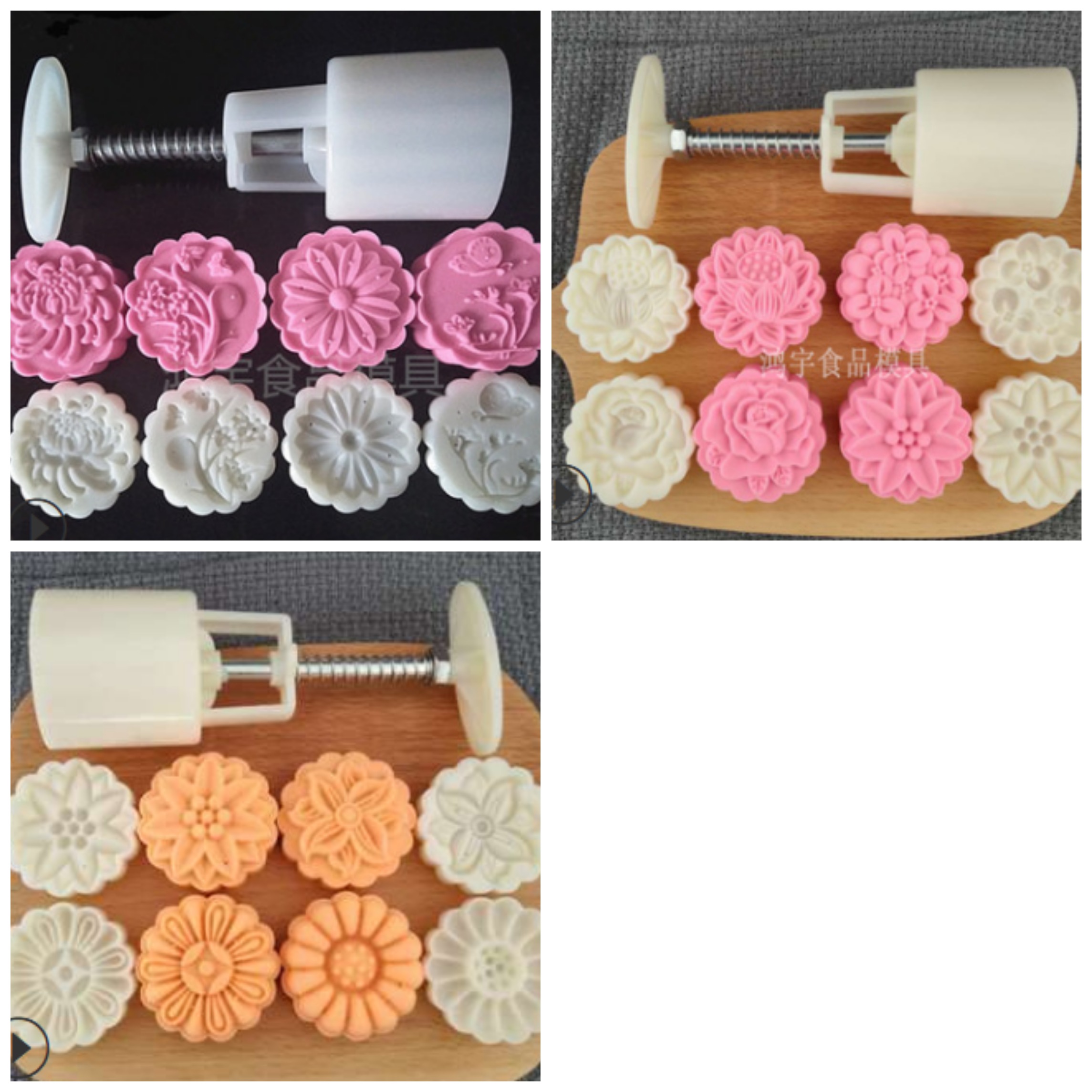 แม่พิมพ์ไหว้พระจันทร์ 50กรัม ตัวกด+แผ่นลาย ขนมไหว้พระจันทร์ บัวหิมะ ถั่วกวน คุ๊กกี้ ชีสทาร์ต