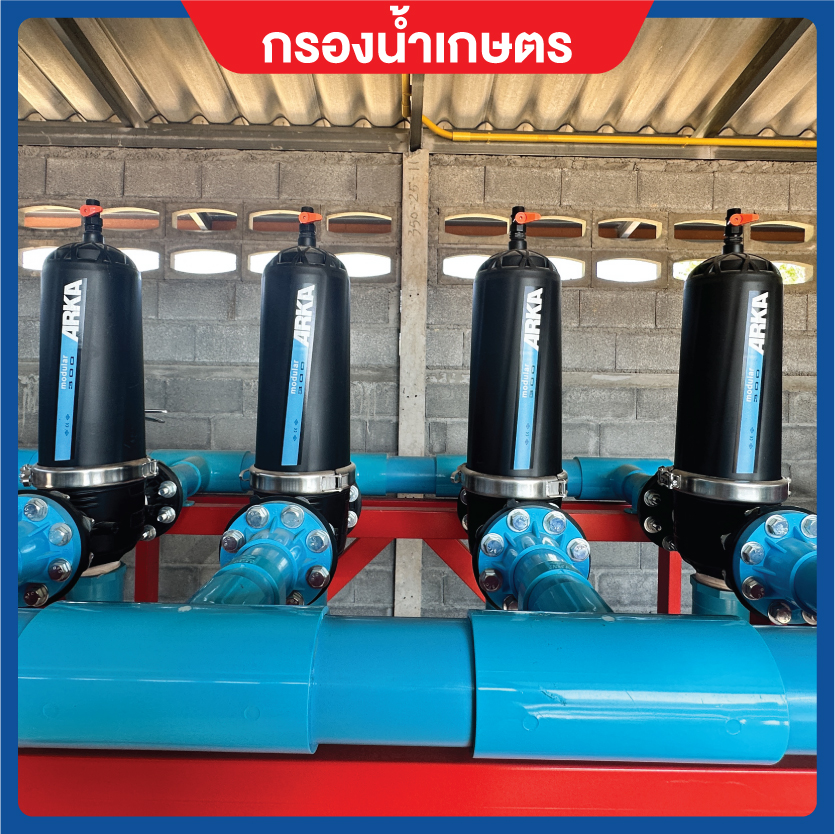 กรองน้ำเกษตรชนิดแผ่นดิสก์ ขนาด 3 นิ้ว กระบอกทึบ แรงดันสูงสุด 8 บาร์ แบบยาว GREENSAVE-3 (L)