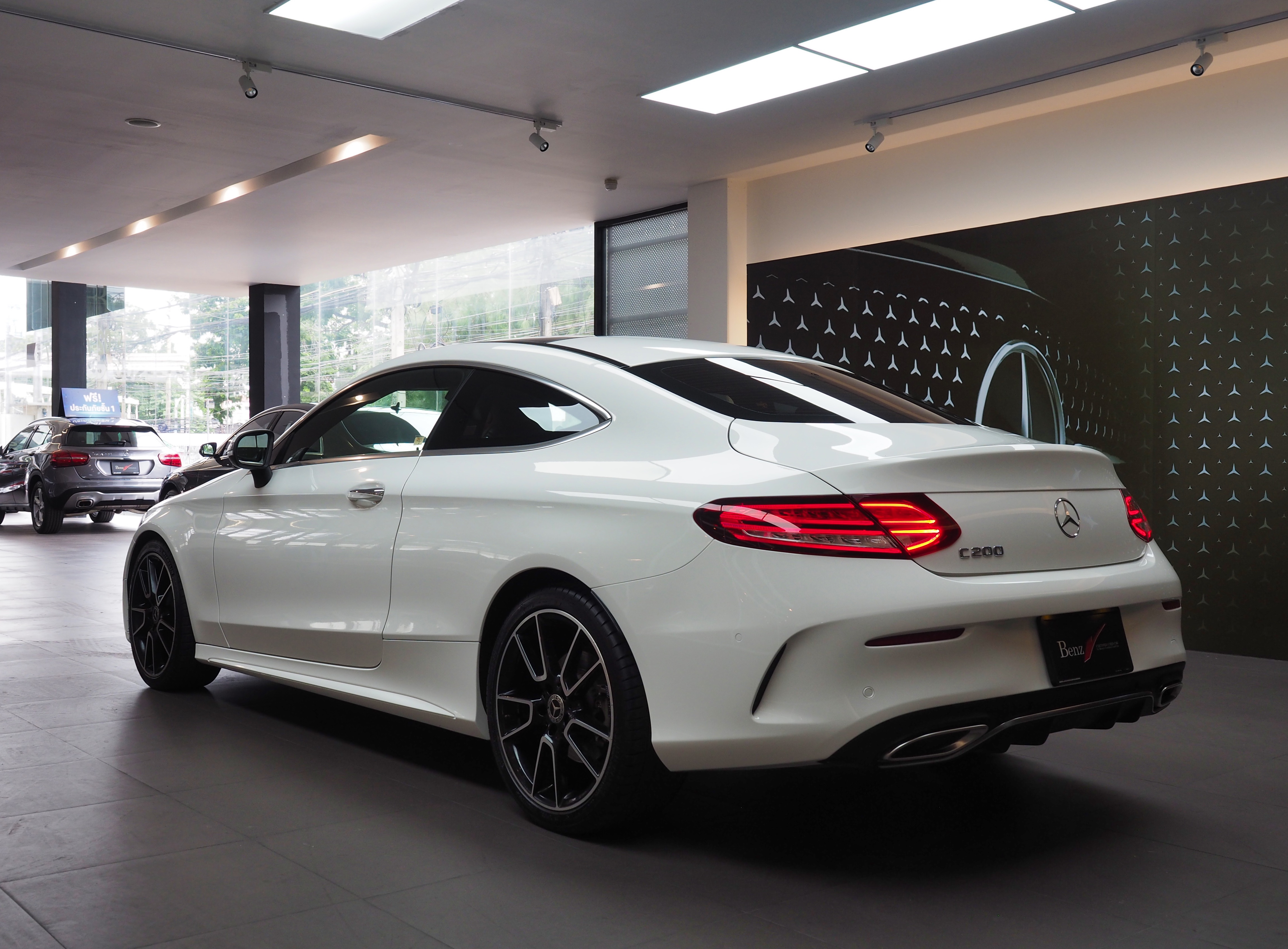 C200 Coupe AMG Dynamic W205
