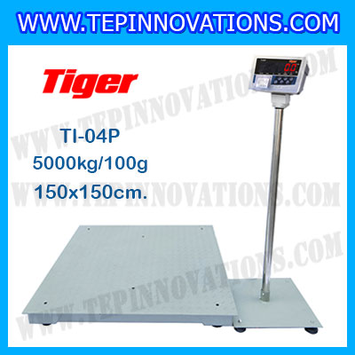 เครื่องชั่งพร้อมปริ้นเตอร์ในตัว พิกัด 5000kg รุ่น TI-04P ขนาดแท่น 150x150cm. เครื่องชั่งน้ำหนัก5ตัน เครื่องชั่งดิจิตอล5000kg ตาชั่ง5000kg ตาชั่งดิจิตอล5ตัน พิกัดน้ำหนัก 5000kg ค่าละเอียด 1kg เครื่องชั่งยี่ห้อ TIGER รุ่น TI-04P