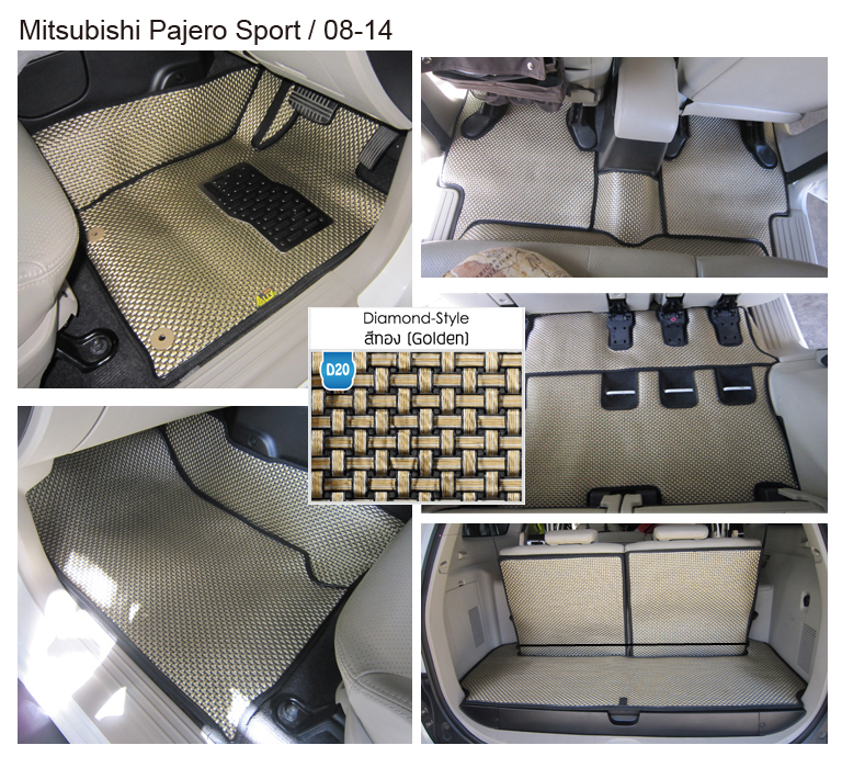 Mitsubishi PajeroSport