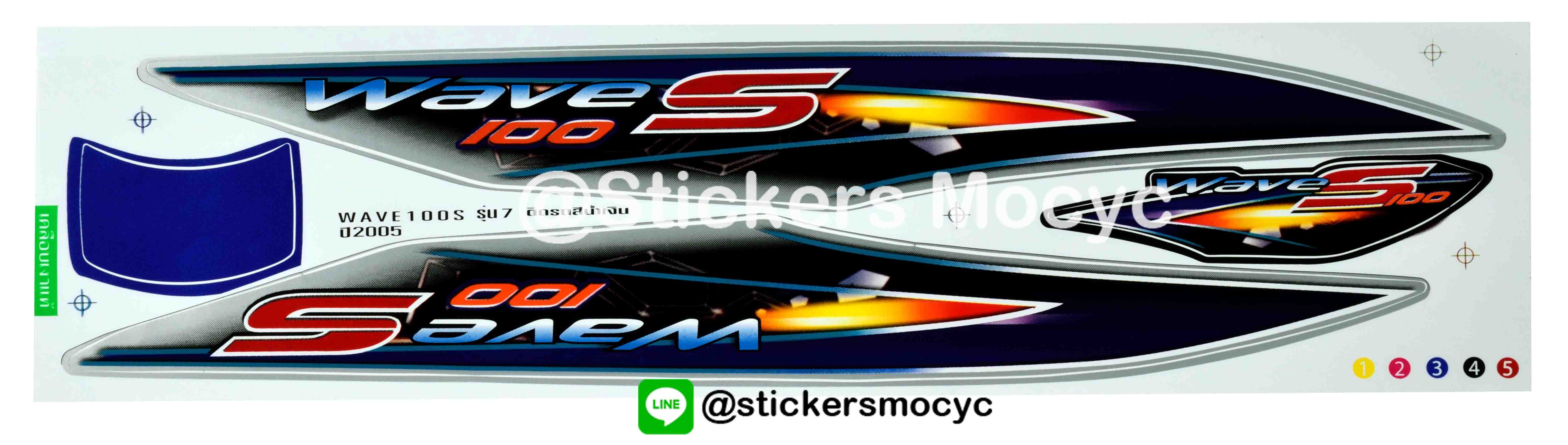 สติ๊กเกอร์ติดรถมอเตอร์ไซค์ Honda Wave 100 S ปี 2005 รุ่น 7 ติดรถสี น้ำเงิน (เคลือบเงา)