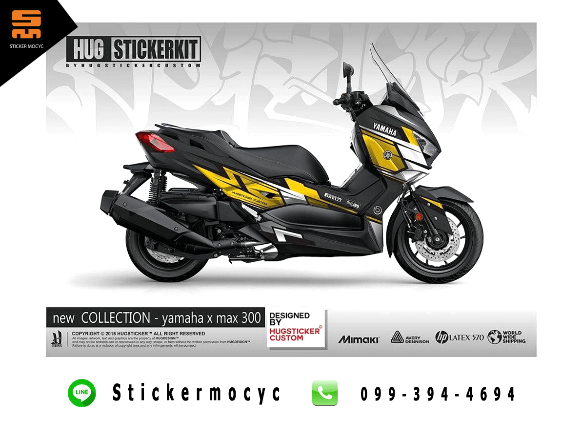 yamaha xmax 300 ยามาฮ่า x max สติ๊กเกอร์ ปี 2018, 2019 ลายกันดั้ม สีเหลือง (เคลือบใสกันรอย)