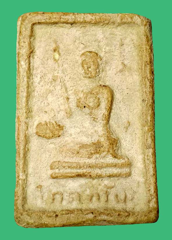 พระแม่นางกวักหลวงพ่อกวยวัดโฆสิตาราม