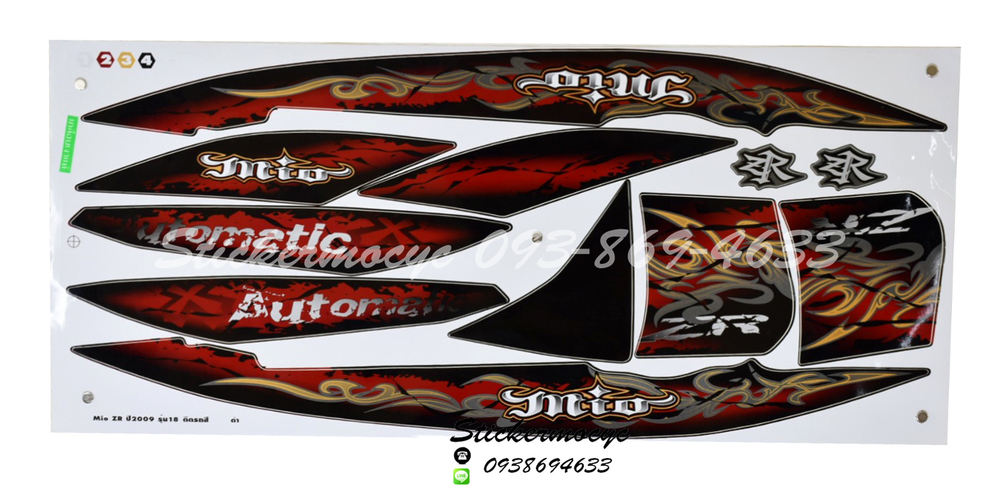 สติ๊กเกอร์ Yamaha Mio ZR รุ่น 18 ปี 2009 ติดรถสี ดำ (เคลือบเงา)
