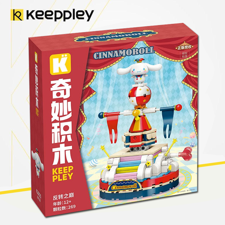 (สินค้าลิขสิทธิ์แท้) ชุดตัวต่อการ์ตูน รวม SANRIO x Keeppley