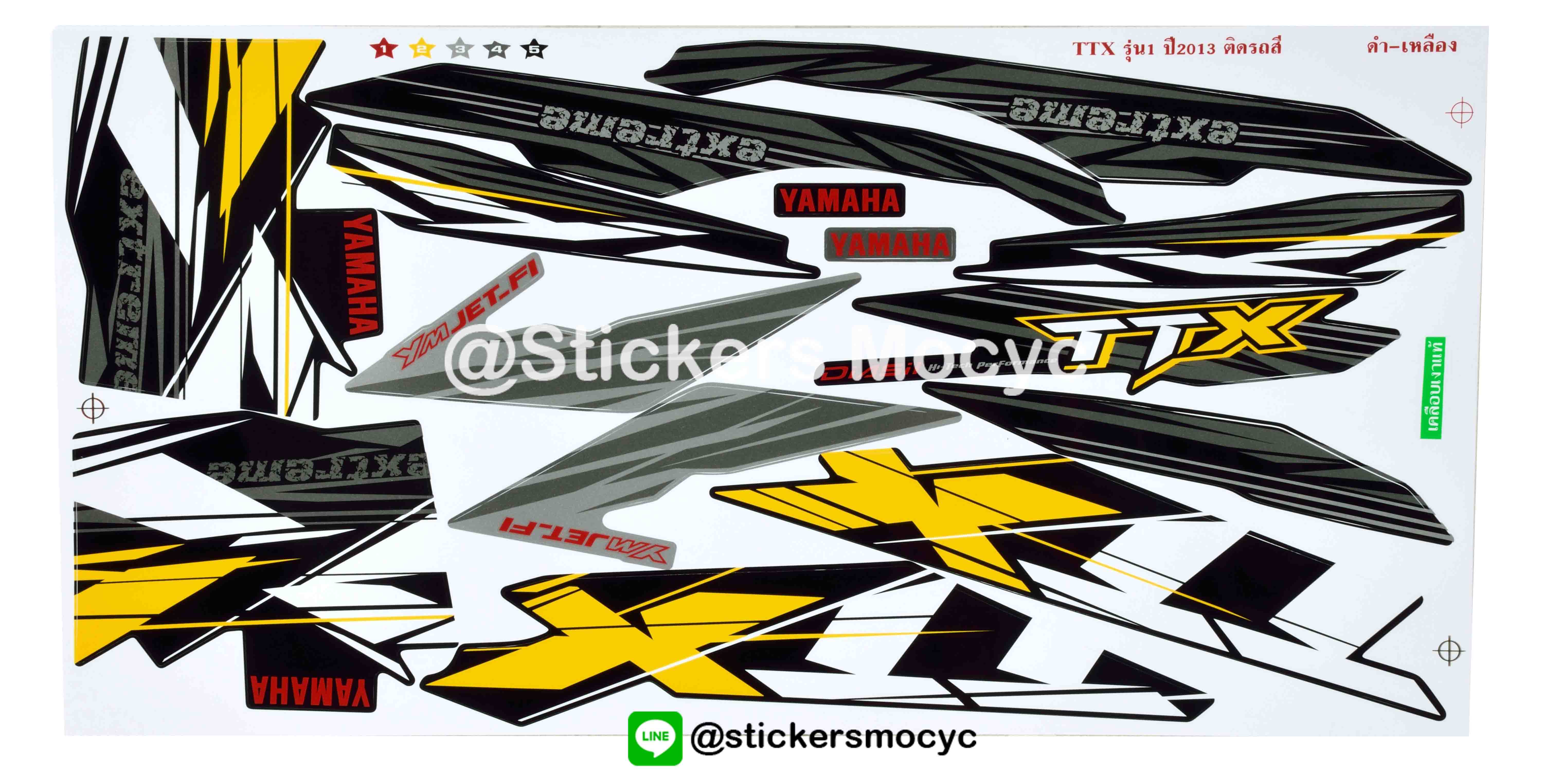 สติ๊กเกอร์ Yamaha TTX ปี 2013 รุ่น 1 ติดรถสี ดำ เหลือง (เคลือบเงาแท้)