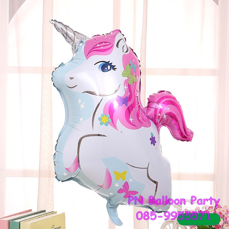 ลูกโป่งม้ายูนิคอร์นสีชมพู ม้าบิน Pink Unicorn Foil Balloons