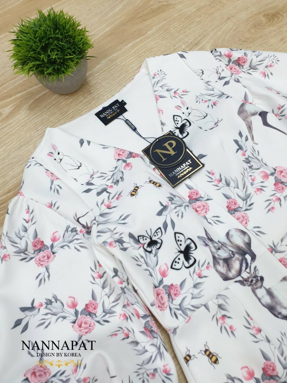 เพลสูทงานกระดุมหน้า