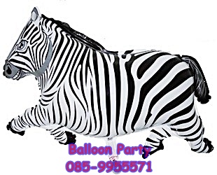 ลูกโป่งการ์ตูนรูปม้าลาย สีขาว-ดำ Zebra Black & White Balloon