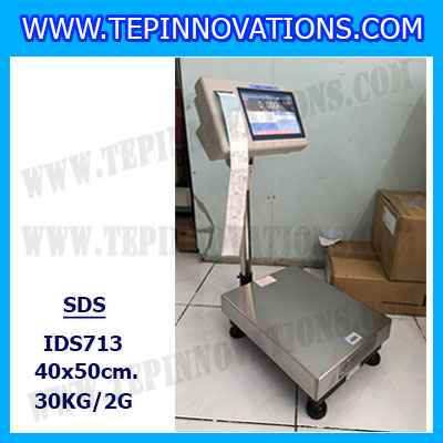 เครื่องชั่งดิจิตอล30kg รุ่น IDS713 พิกัด 30kg x 2g ตาชั่งดิจิตอล30kg เครื่องชั่งแบบปริ้นสติ๊กเกอร์ในตัว ขนาดแท่น 40x50 cm. ยี่ห้อ SDS รุ่น IDS713