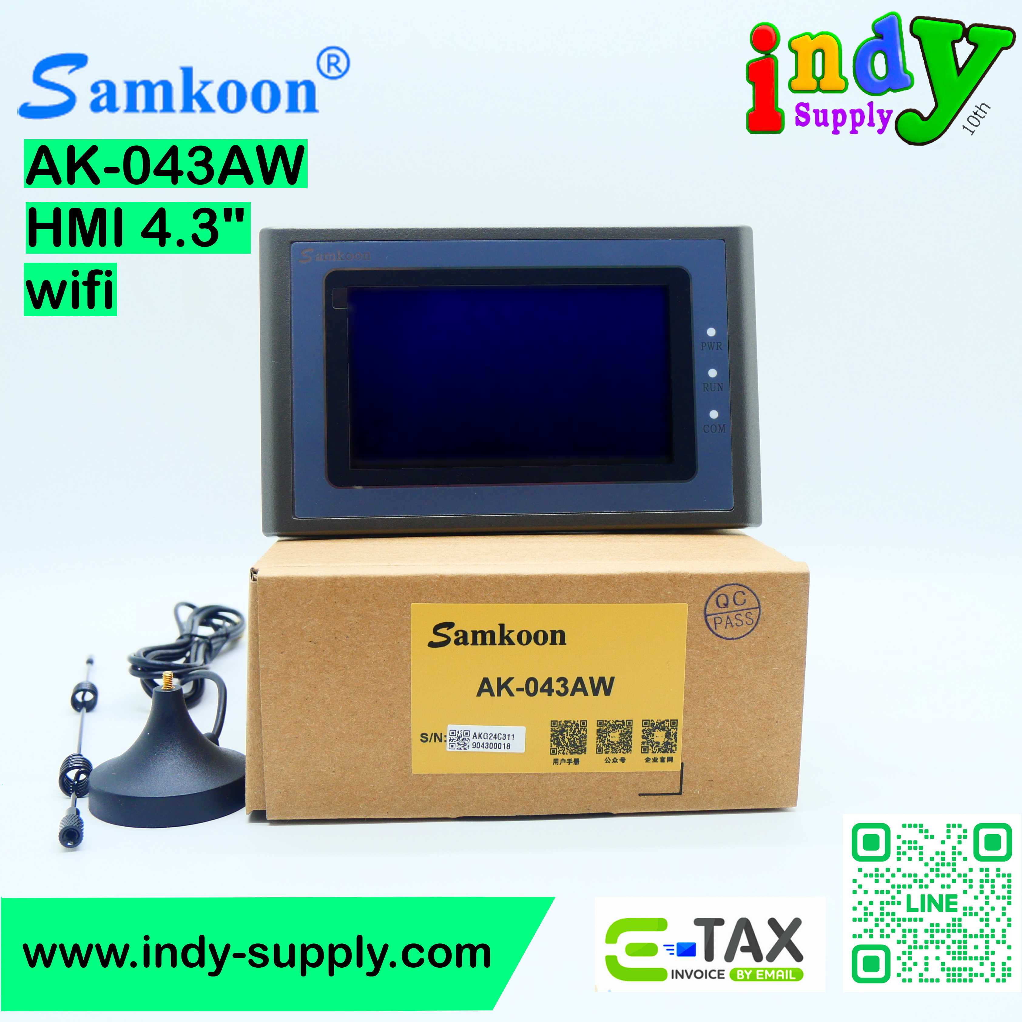 SAMKOON AK-043AW HMI 4.3" (WIFI)