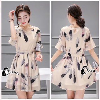 Lady Ribbon Online ขายส่งเสื้อผ้าออนไลน์ Cliona เสื้อผ้า CN11090816 Cliona Made' Feathers Creammy Dress - มินิเดรสโทนสีครีม