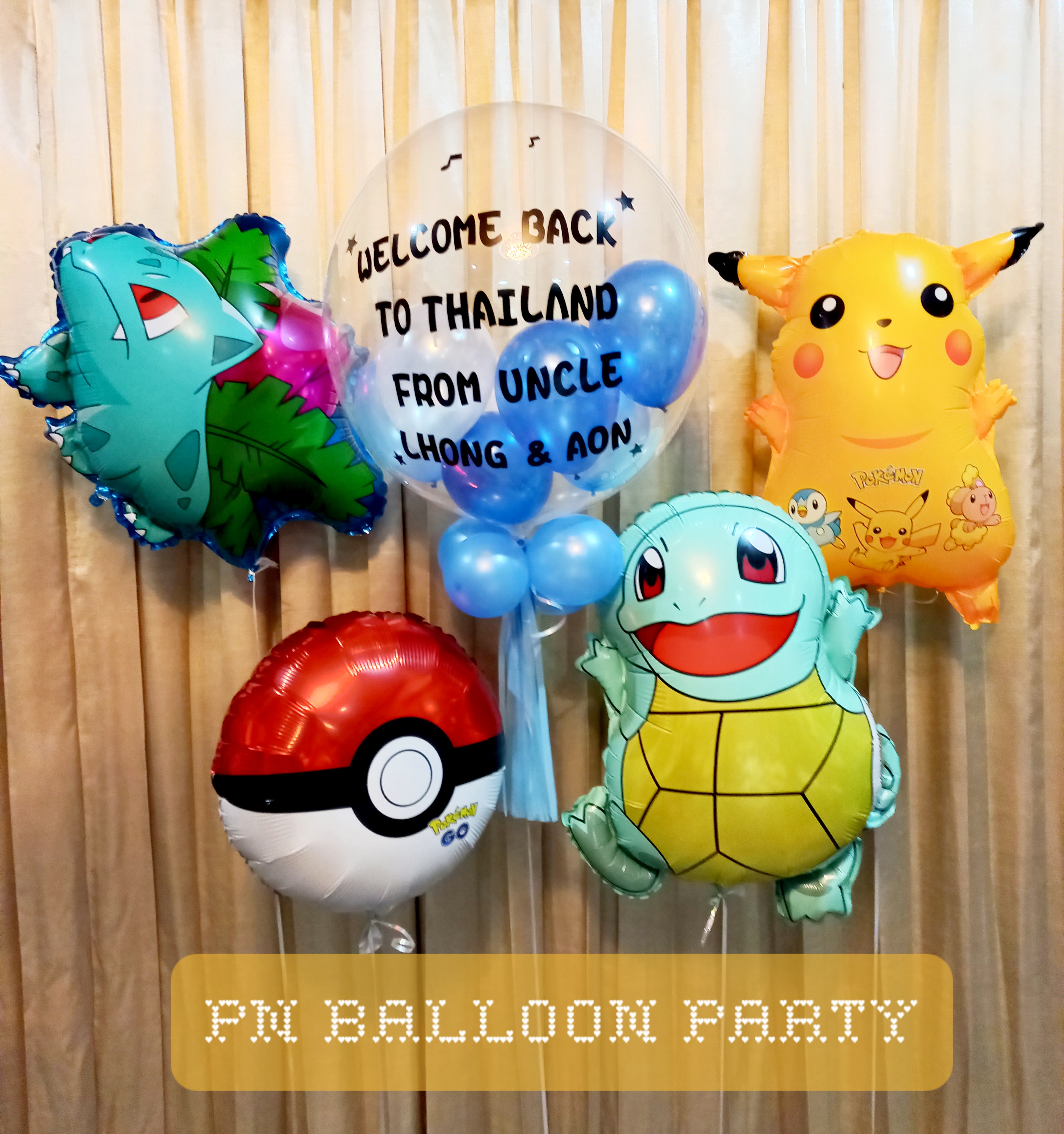 รีวิวลูกโป่งบับเบิ้ล+โปเกมอน 4 ตัวPokemon Pikachu Balloon