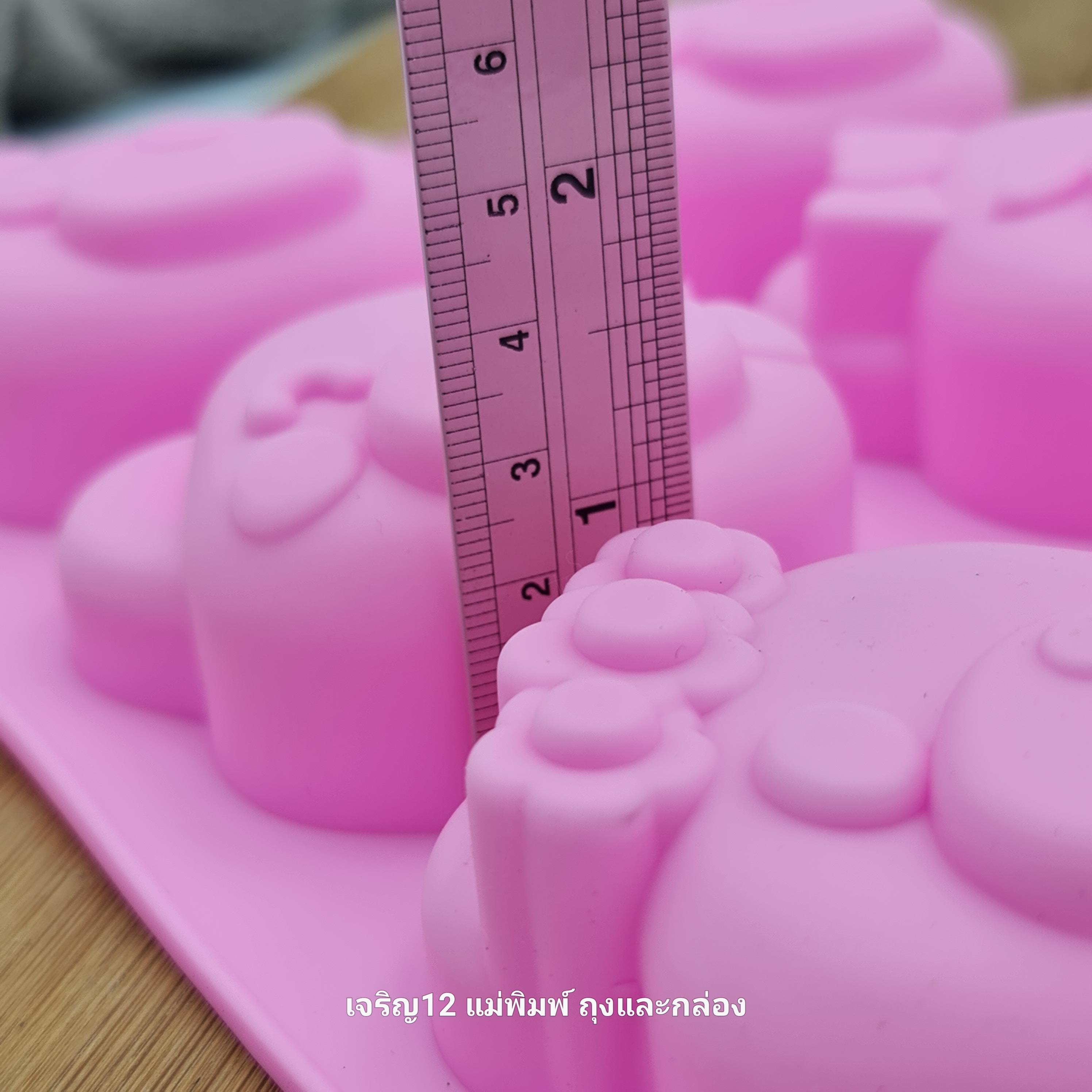 ✅️🇹🇭 พิมพ์ซิลิโคน หน้าหมี แม่พิมพ์วุ้น แม่พิมพ์สบู่