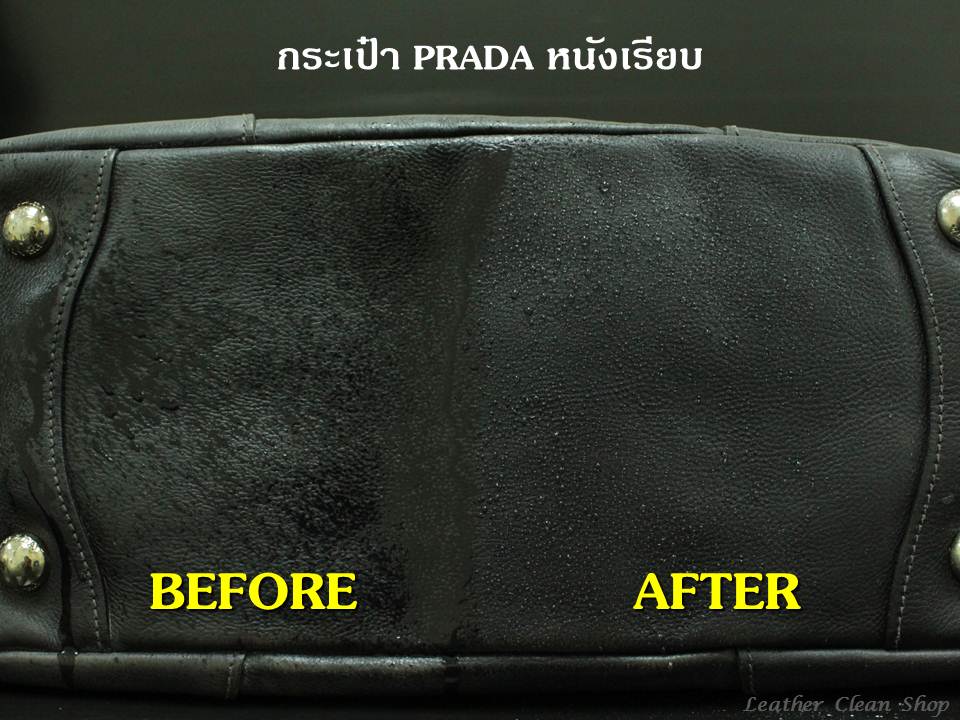 สเปรย์ป้องกันน้ำ เชื้อรา และ ฝุ่น ชูสแคร์ Nano Water Proofer Shucare