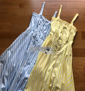 Lady Ribbon Colorful Striped Dress เดรสลายทาง