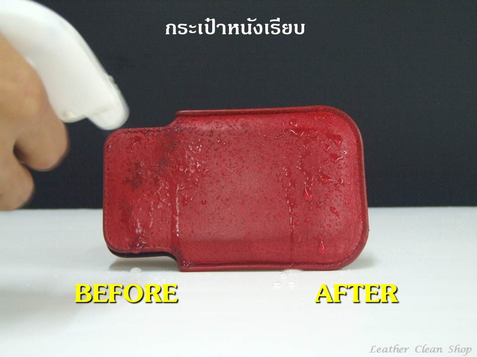 สเปรย์ป้องกันน้ำ เชื้อรา และ ฝุ่น ชูสแคร์ Nano Water Proofer Shucare