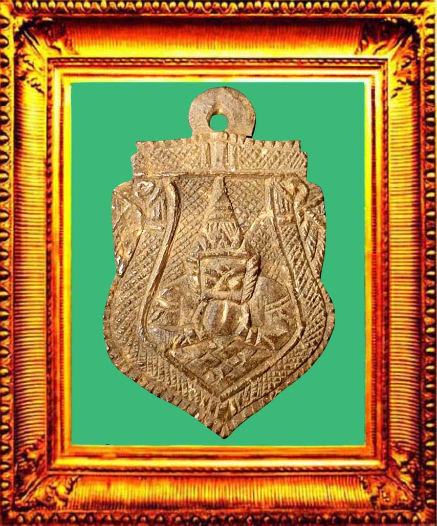 พระราหูหลวงพ่อน้อยวัดศีรษะทอง องค์ที่ 13