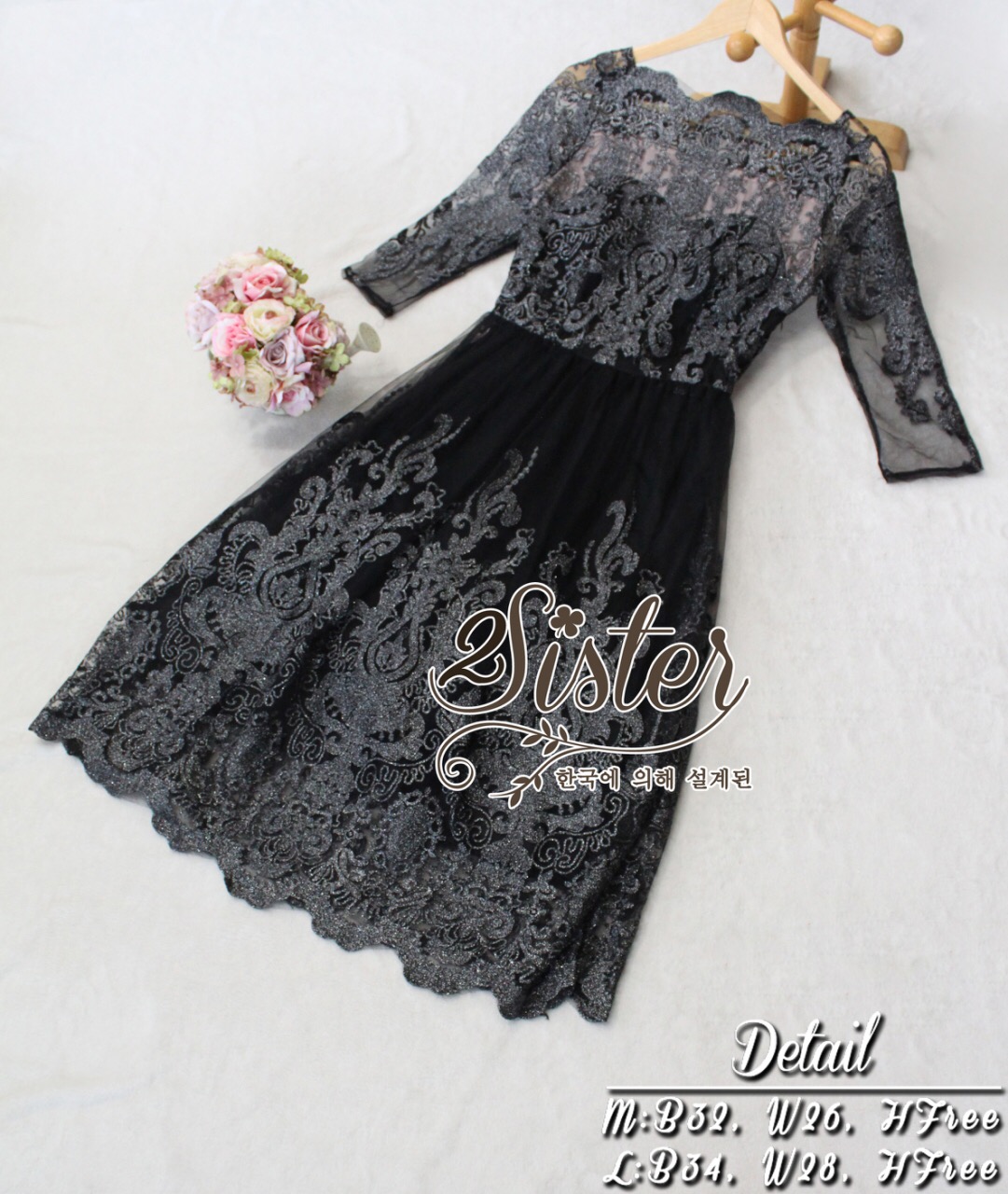 siter Sister Made, Beauty Elegant Black Night Dress
