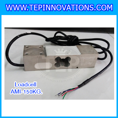 KELI รุ่น AMI-150kg โหลดเซลล์60kg Loadcell Keli Aluminium (IP65) AMI โหลดเซลล์ยี่ห้อ Keli รุ่น AMI สำหรับเครื่องชั่งตั้งโต๊ะ150kg