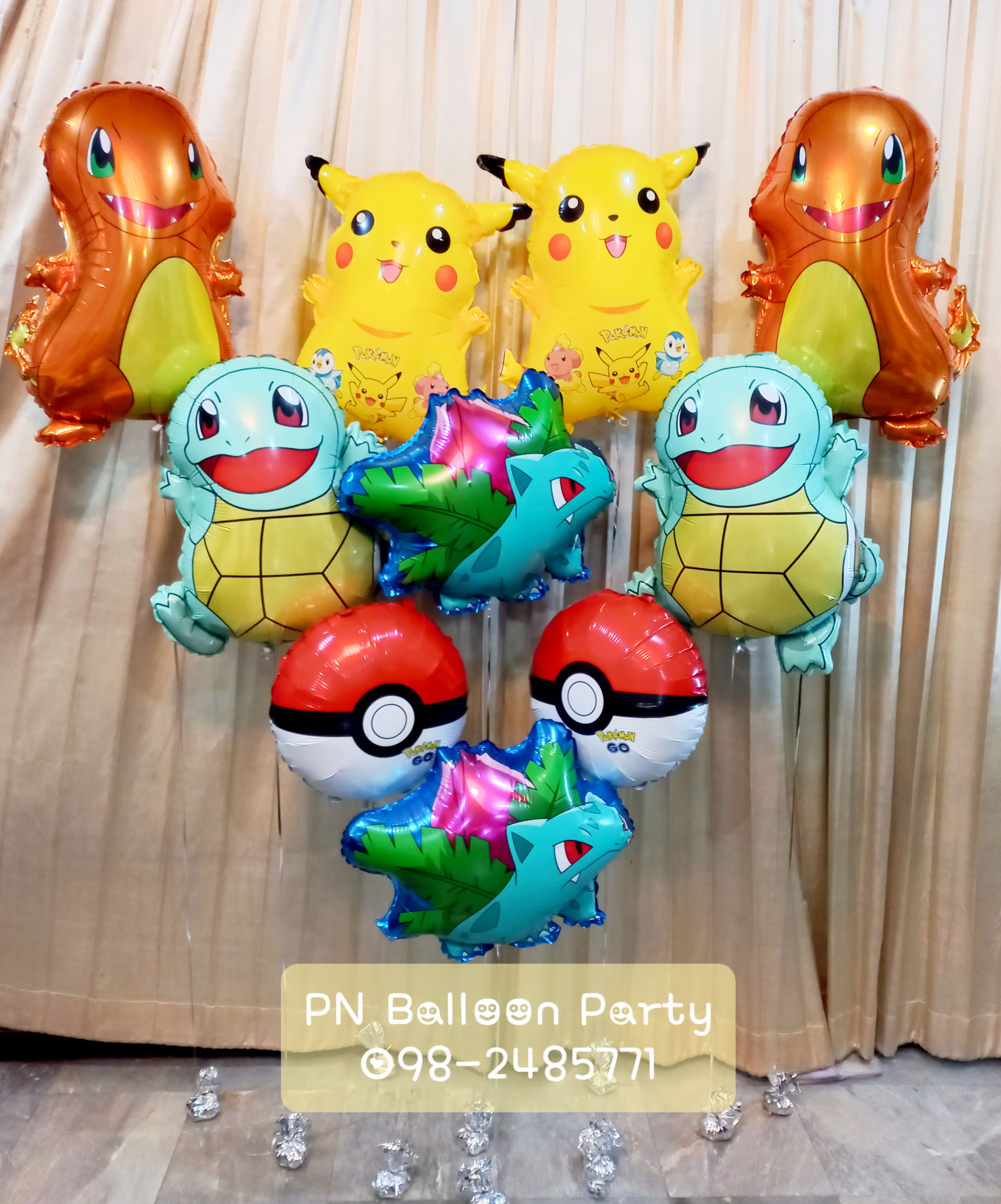ลูกโป่งโปเกมอน ปิกาจู Pokemon Pikachu Balloon