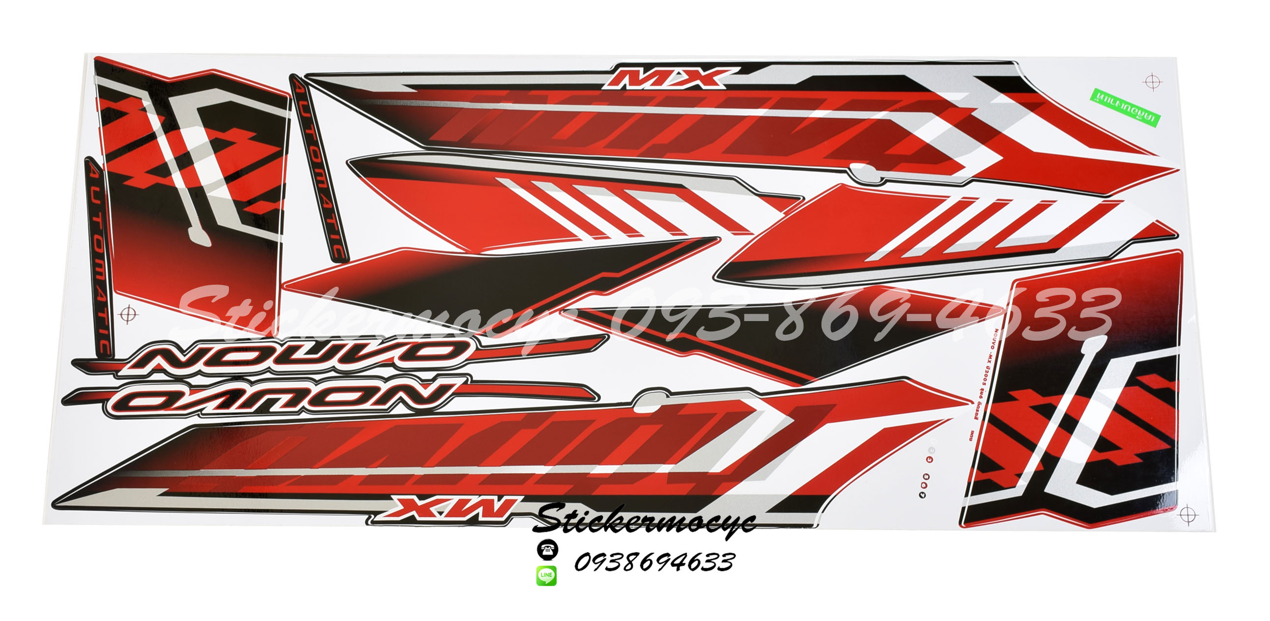 สติ๊กเกอร์ YAMAHA NOUVO MX ปี 2005 รุ่น6 สีแดง (เคลือบเงา)