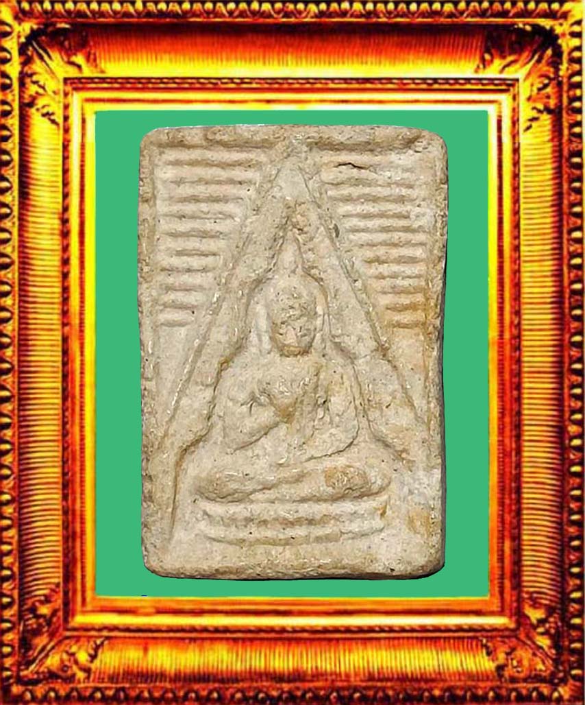 พระผงของขวัญรุ่นสามวัดปากน้ำ องค์ที่ 16