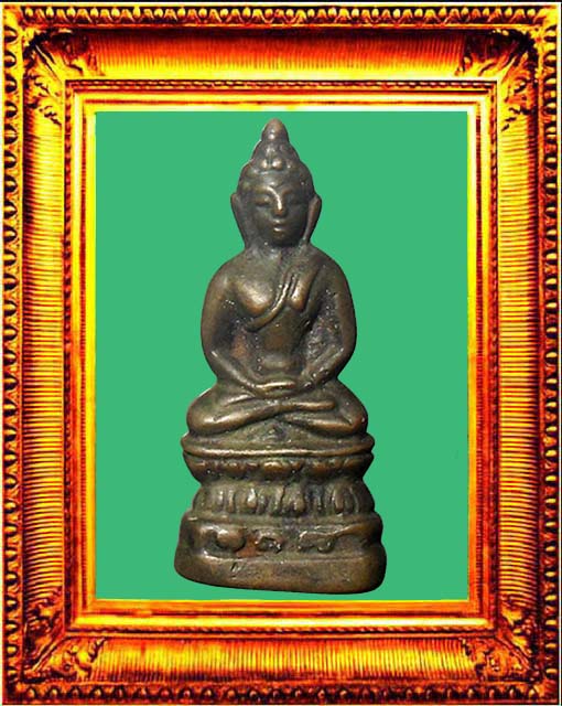 พระชัยวัฒน์พิมพ์ร.ศ.118เนื้อสำริดท่านเจ้ามา องค์ที่ 2