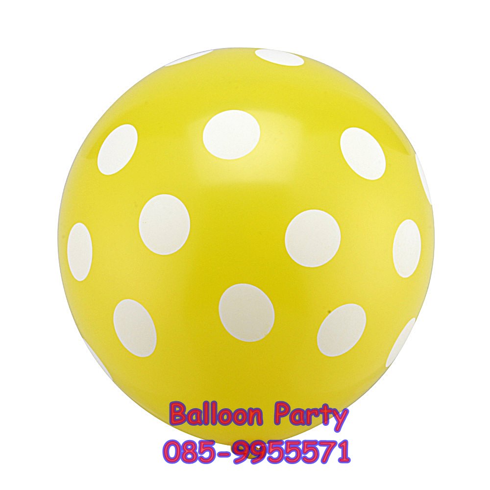 ลูกโป่งสวรรค์ทรงกลมลายจุด สีเหลือง ขนาด 12 นิ้ว แพค 3 ชิ้น Latex Polka Dost Color Balloons