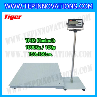 เครื่องชั่งน้ำหนักBluetooth เครื่องชั่งบลูทูธ เครื่องชั่งน้ำหนัก1000kg เครื่องชั่งขนาดใหญ่ 1000kg ตาชั่ง1ตัน ตาชั่งดิจิตอล1000kg พิกัด 1000kg ความละเอียด 100g ขนาดแท่นชั่ง 150*150cm. ยี่ห้อ TIGER รุ่น TI-02
