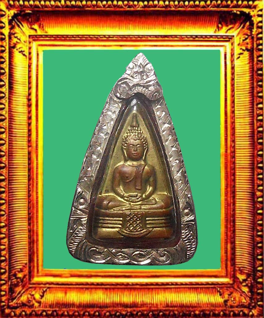 พระหลวงพ่อโสธรสองหน้าปี2497 (5,7/5,7)