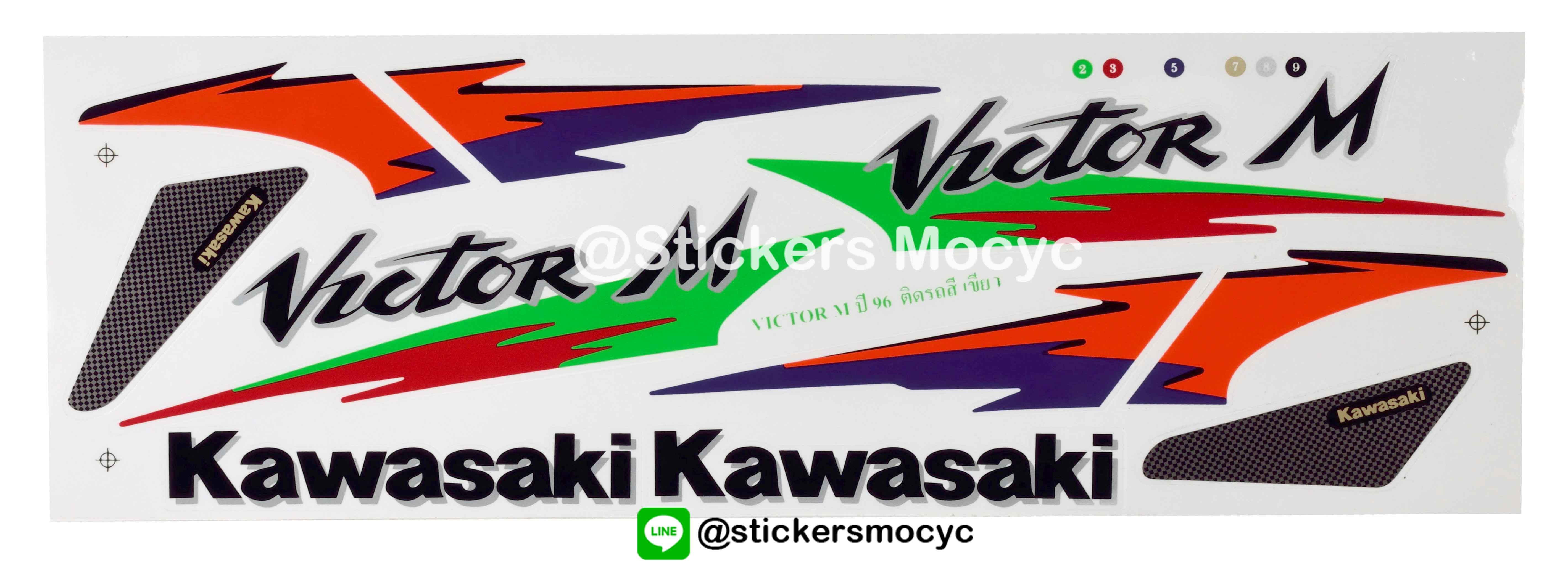 สติ๊กเกอร์ติดรถ มอเตอร์ไซค์ คาวาซากิ Victor M Sticker Kawasaki Victor M ปี 1996 ติดรถ สีเขียว