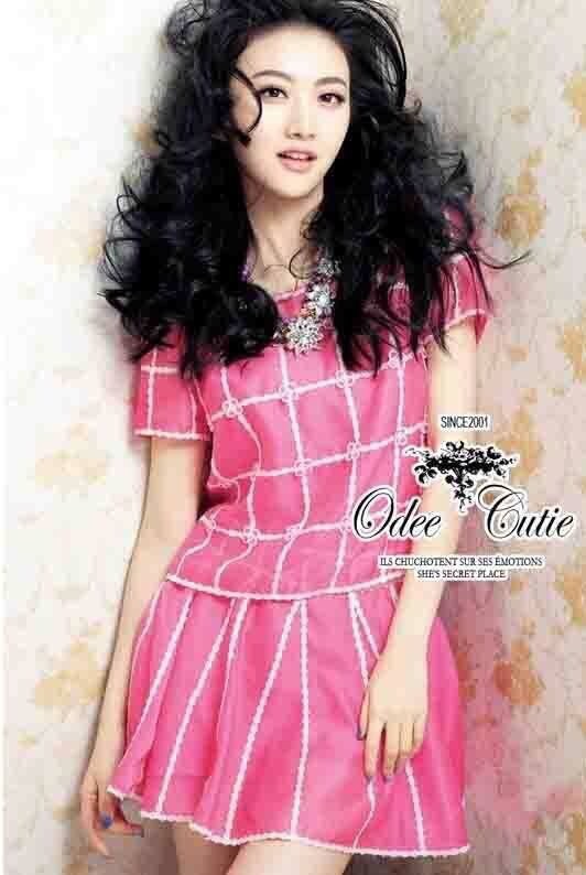 Odee cutie