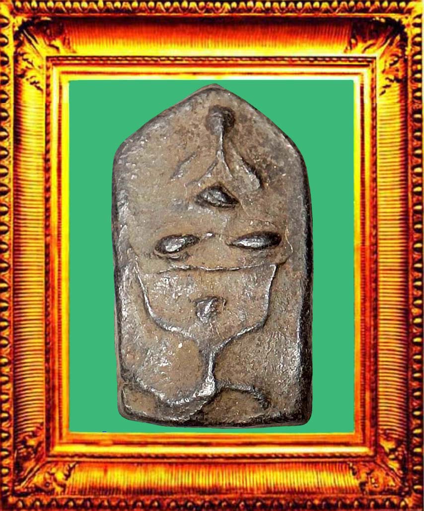 พระหนุมานแบกพระปิดตาหลวงพ่อขันวัดนกกระจาบ