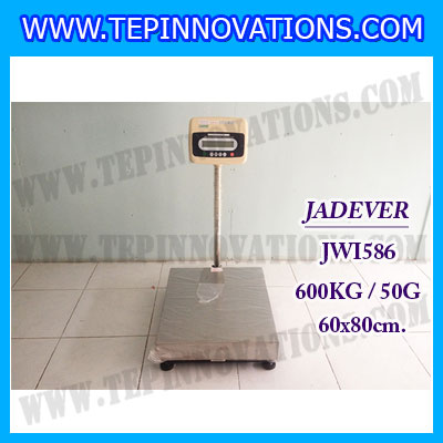 เครื่องชั่งดิจิตอลตั้งพื้น ยี่ห้อ JADEVER รุ่น JWI-586 ขนาดแท่น 60x80cm. พิกัดน้ำหนัก 600kg ค่าละเอียด 50g